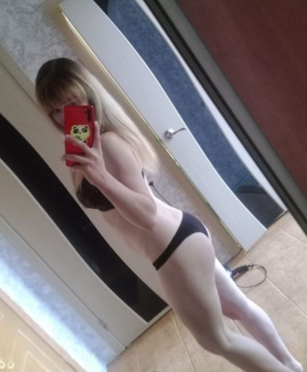 Проститутка Эльмира